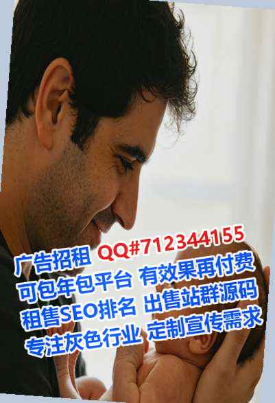 通州试管婴儿建材经营部